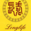 LongLife