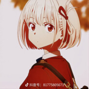 world很大你忍一忍