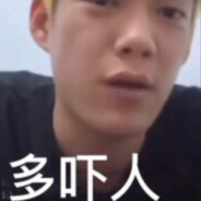 AAA海鲜批发零售天道酬勤