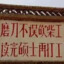 亚麻色头发的女孩