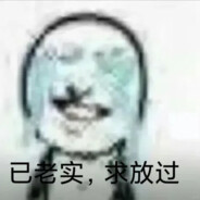 法外狂徒丶李云龙