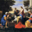 Achilles