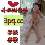 e約/姝→(d2ya.cn)流揽丶器