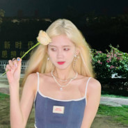 Yell0w.下凡精致猪女