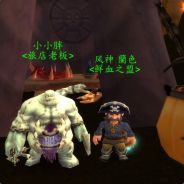 後覚者