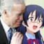 Cute Biden