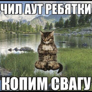 shalovlivyye ruchki