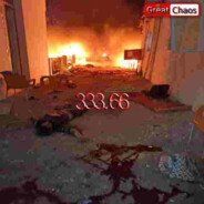 ОАО «Computer Generated»