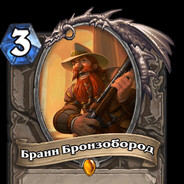 кто ел говно?