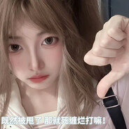 梦想成为魅魔，拥有猎杀魔纹