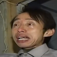 不烫