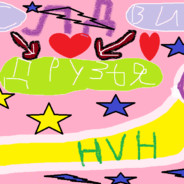 Hvh тимати