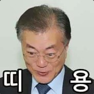 스팀=미친놈