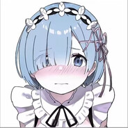 蕾姆还阴