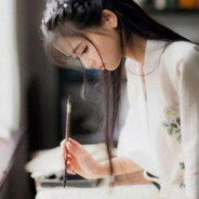 你从我身边路过像一阵