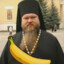 Батюшка Banan