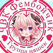 BarsÒwÓ Steam avatar