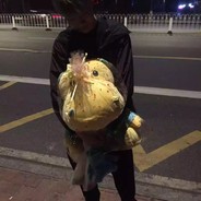 Big Avatar