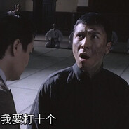 名字原来可以那么长的