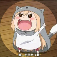 Big Avatar