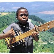 Анана куканела