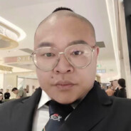 常熟阿诺（痞帅硬汉）