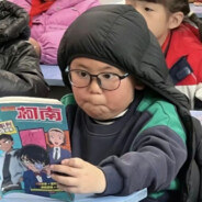 Big Avatar