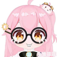 永雏菲菲^•𖥦<^ ੭