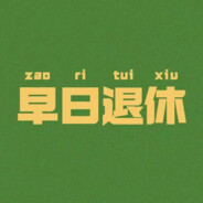 xi1o28