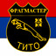 ⳩Fragmaster Tito⳩