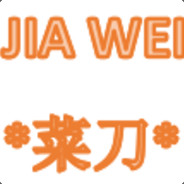 JIA WEI 菜刀