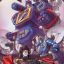 .::G1::. Soundwave