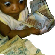 отдай деньга