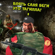 Steam Community Avatar