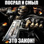 Dildodon88