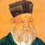 朱熹