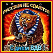 Максим.С