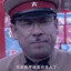刘璐