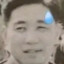 小王