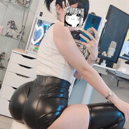 бескрайняя плоть