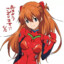 明日香