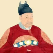 天宝大王吴越主