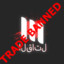 ⛔ TRADE BANNED ⛔