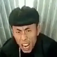 究極の電気光学毒竜ド