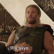 Im not in Danger, Im the Danger