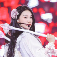 三年二班扛把子