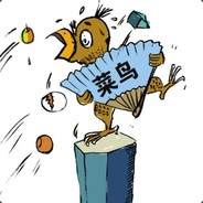 B过去削蓝