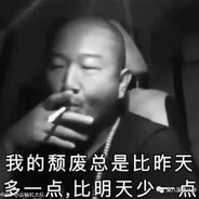 【七号网格】琦玉老师