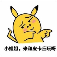 乄那个松鼠很眼熟(@^_^@)