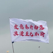 那年我双手插兜~